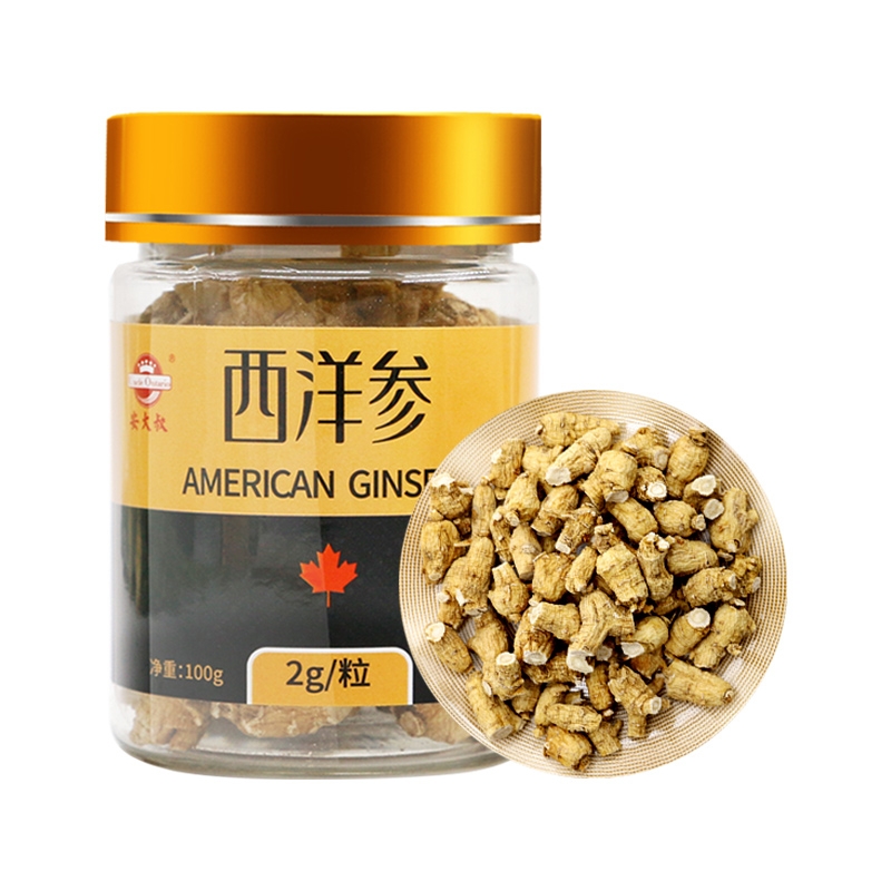 西洋參2g粒頭瓶裝100g