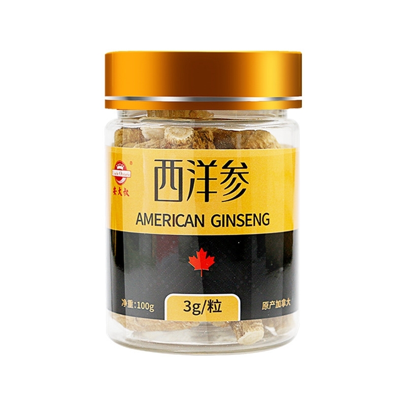 西洋參3g粒頭瓶裝100g